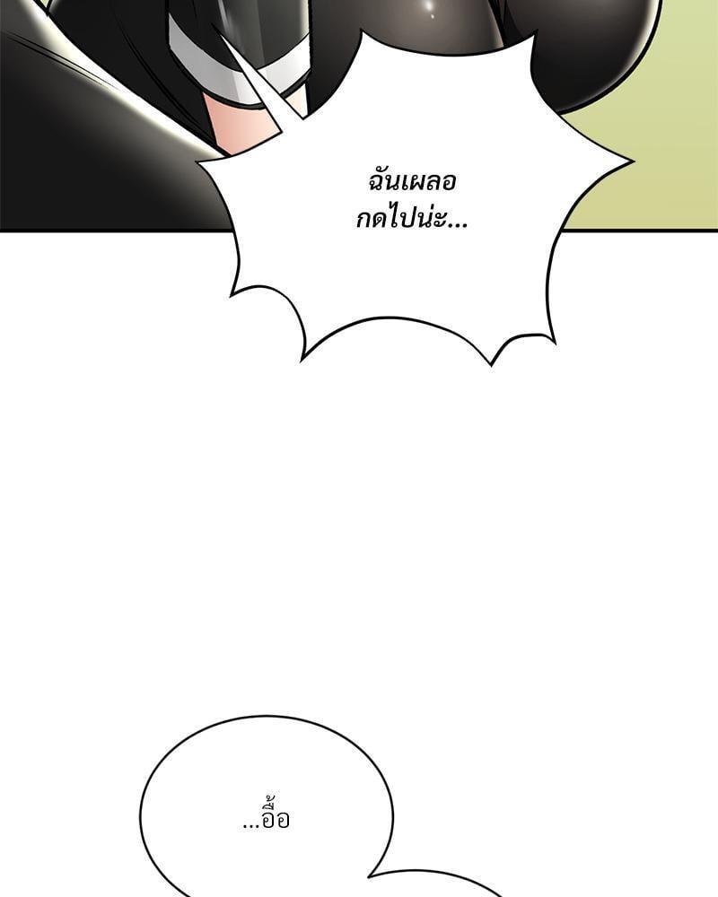 หน้า 130
