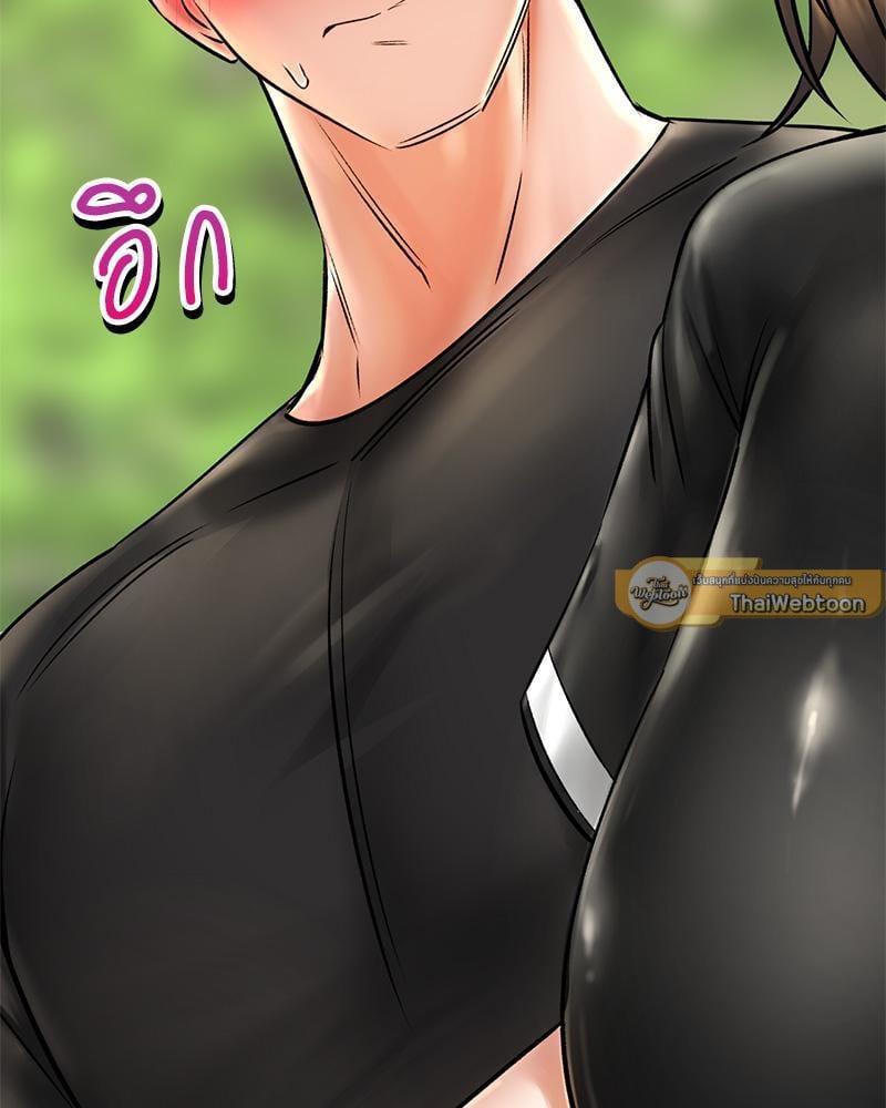 หน้า 136