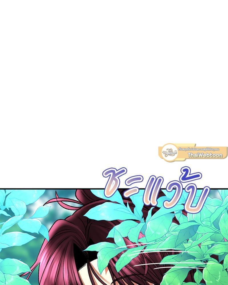 หน้า 96