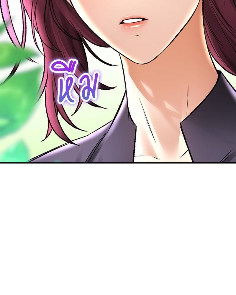 หน้า 99