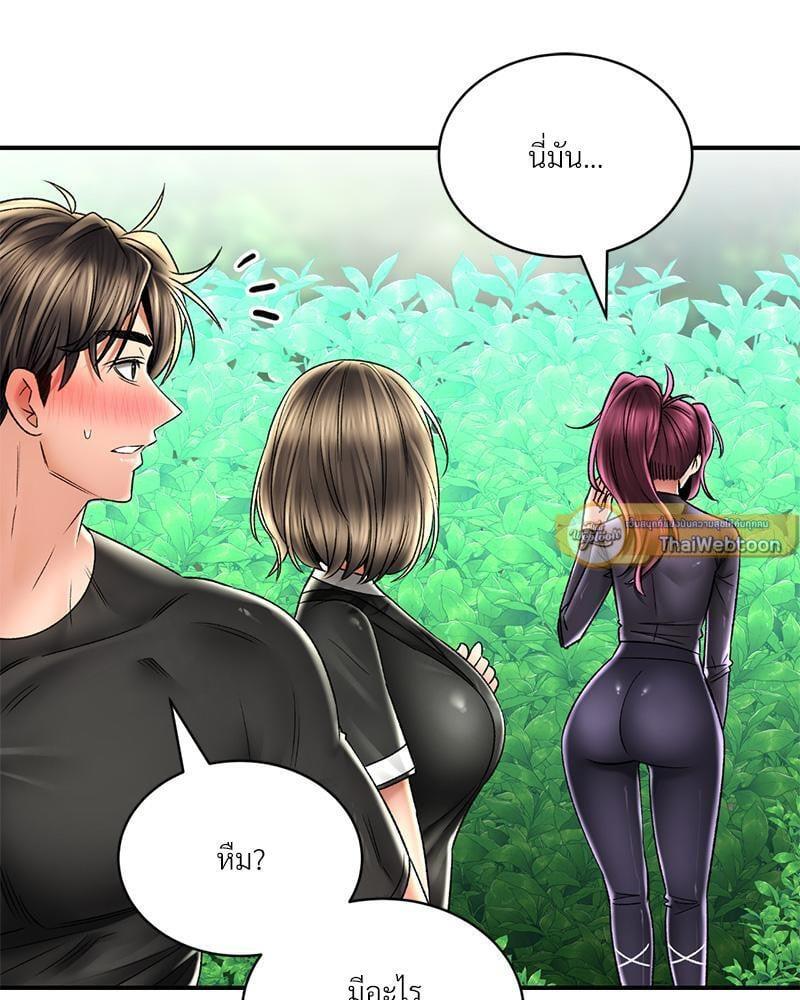 หน้า 100