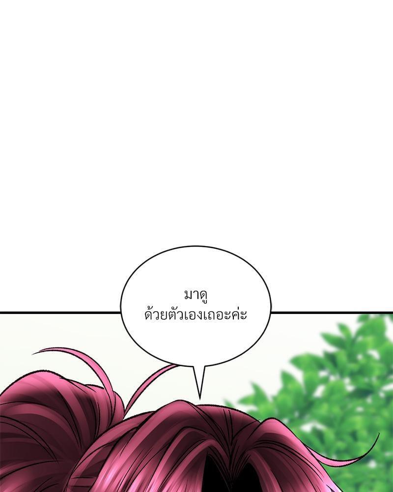หน้า 102