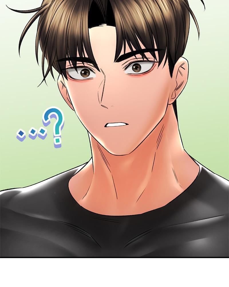 หน้า 105