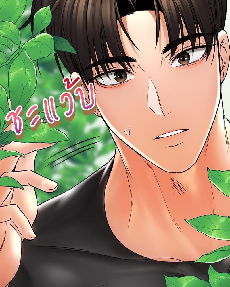 หน้า 109