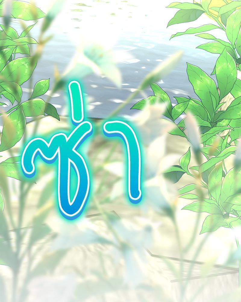 หน้า 118