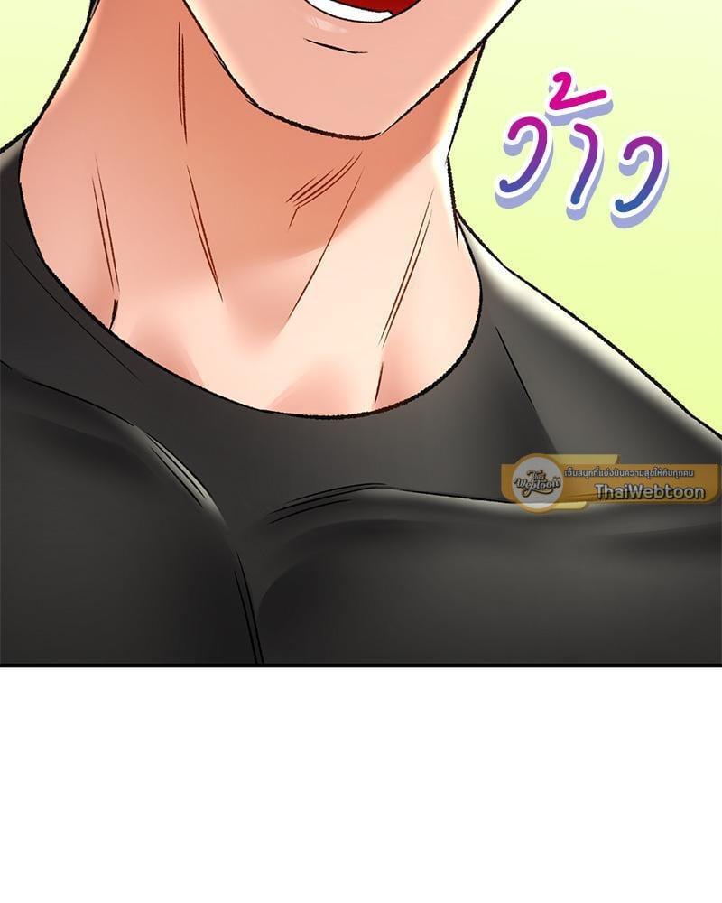 หน้า 121