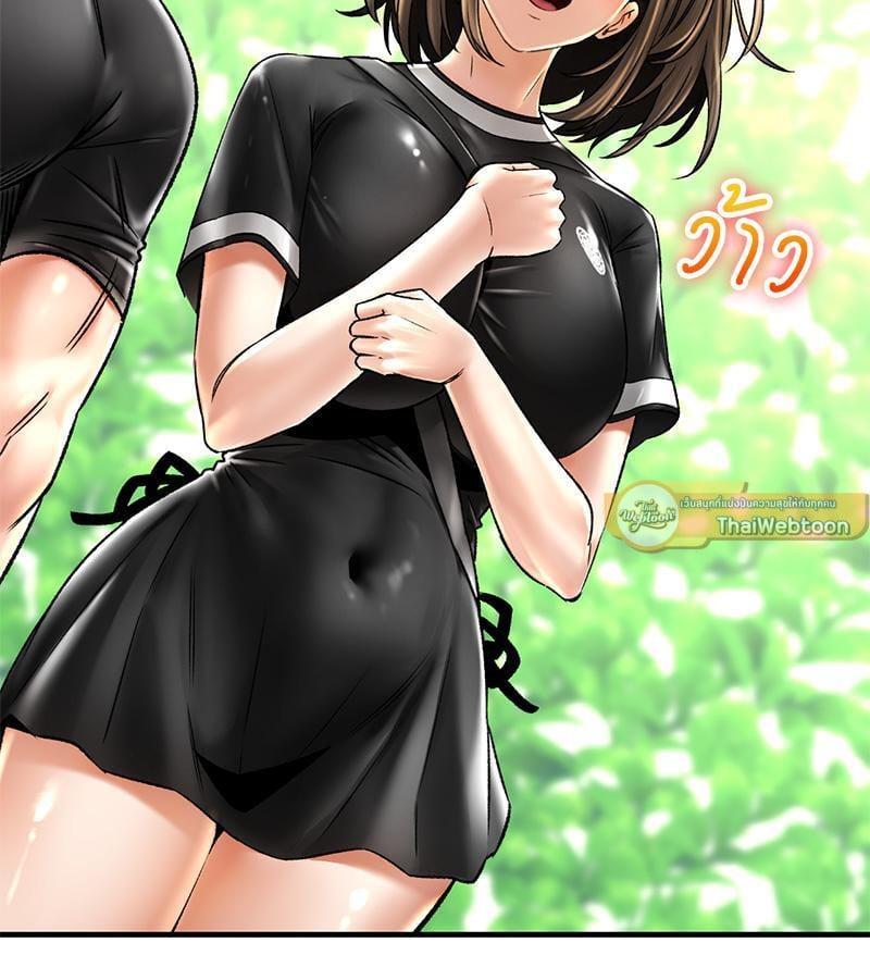 หน้า 123