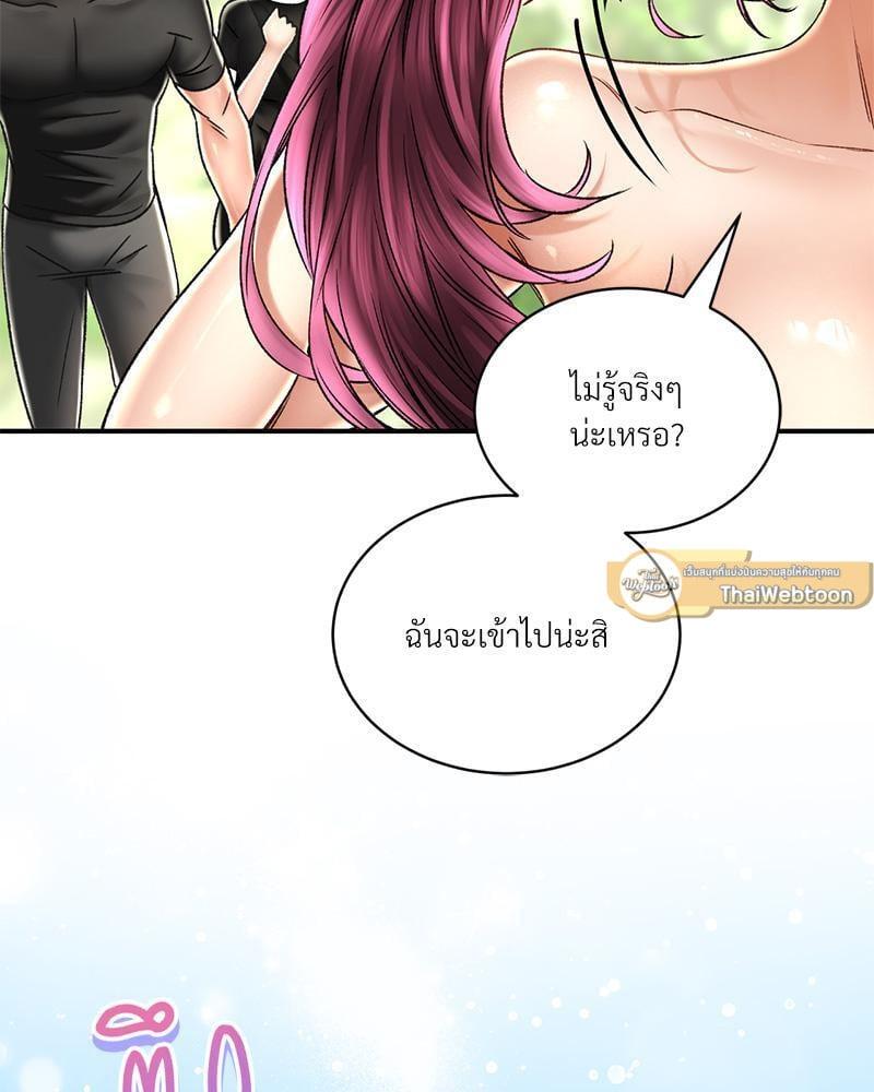 หน้า 128