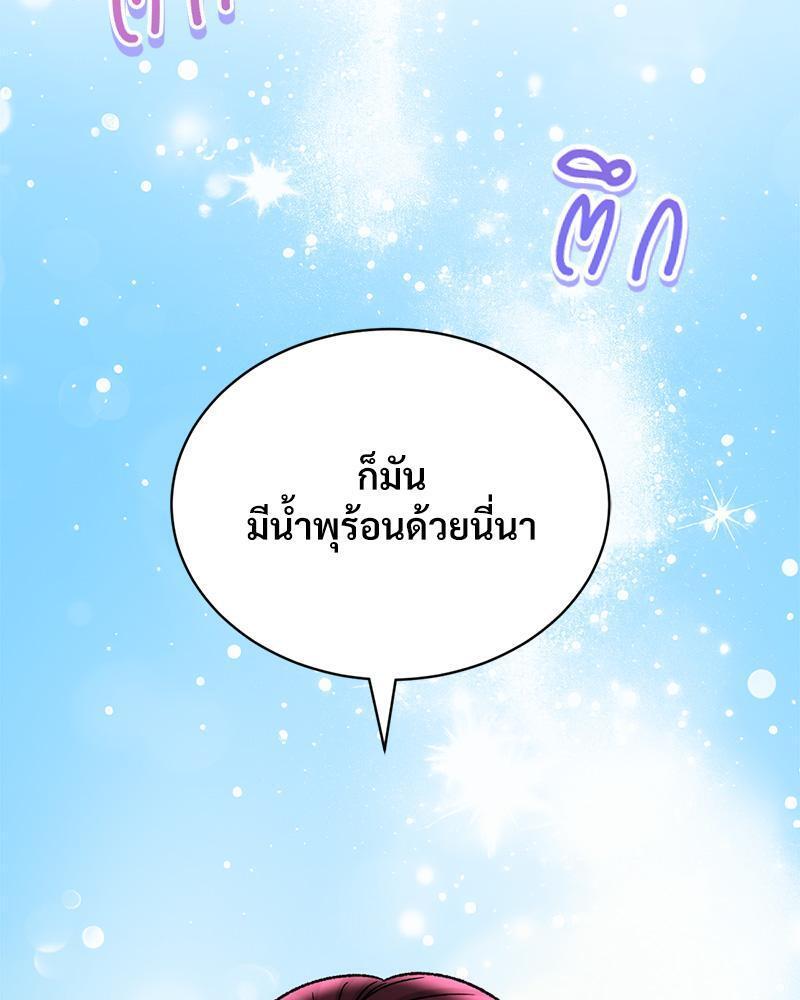 หน้า 129