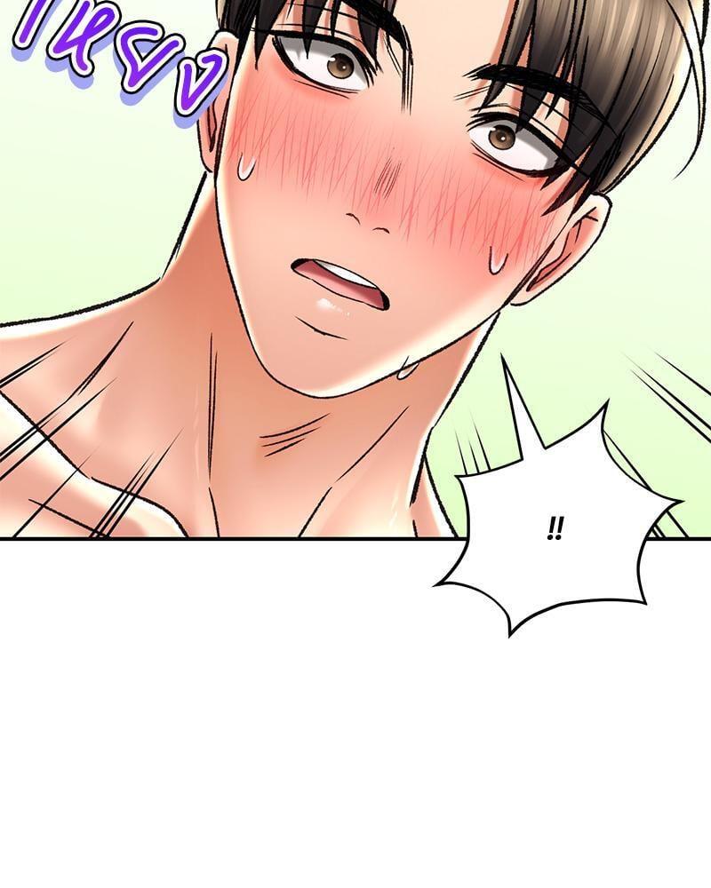หน้า 99