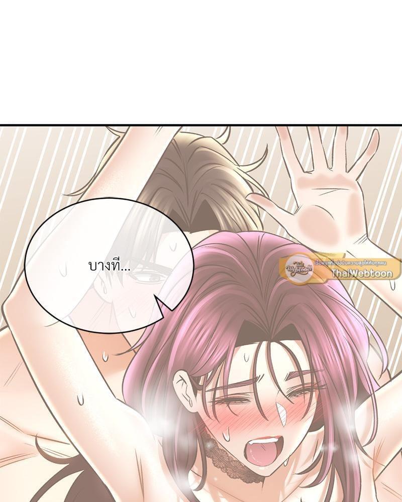 หน้า 100