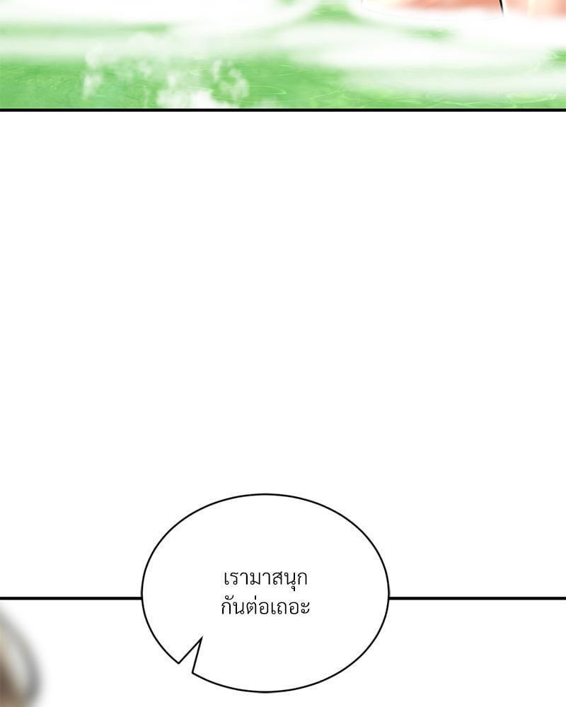 หน้า 107