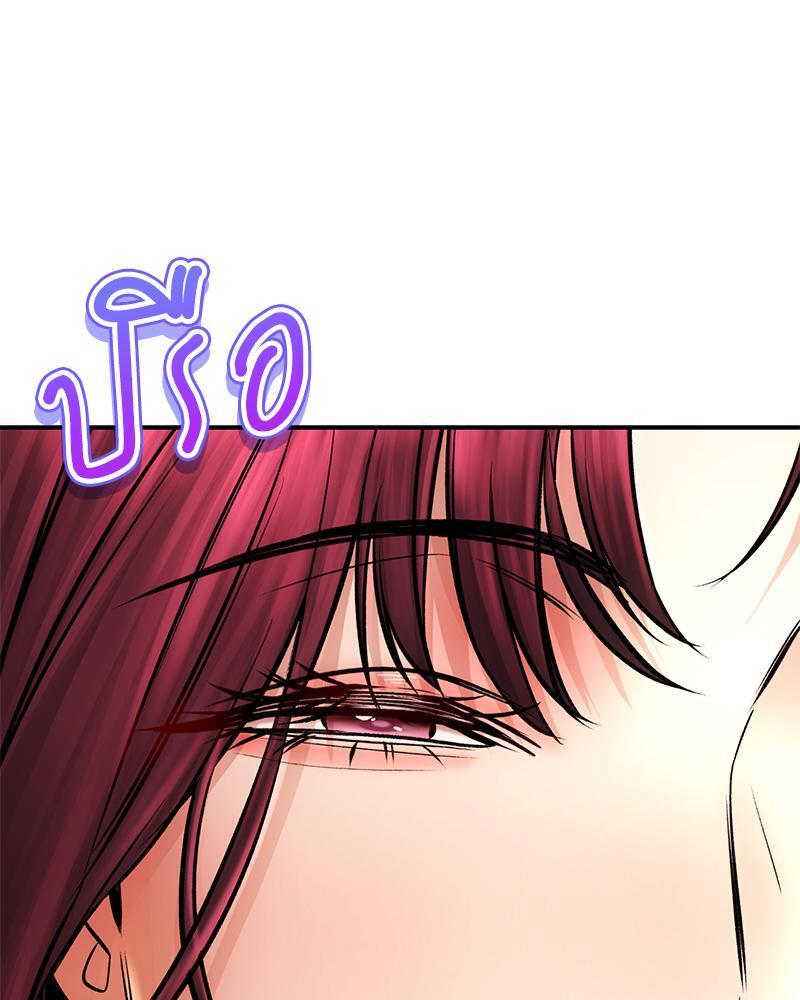 หน้า 111