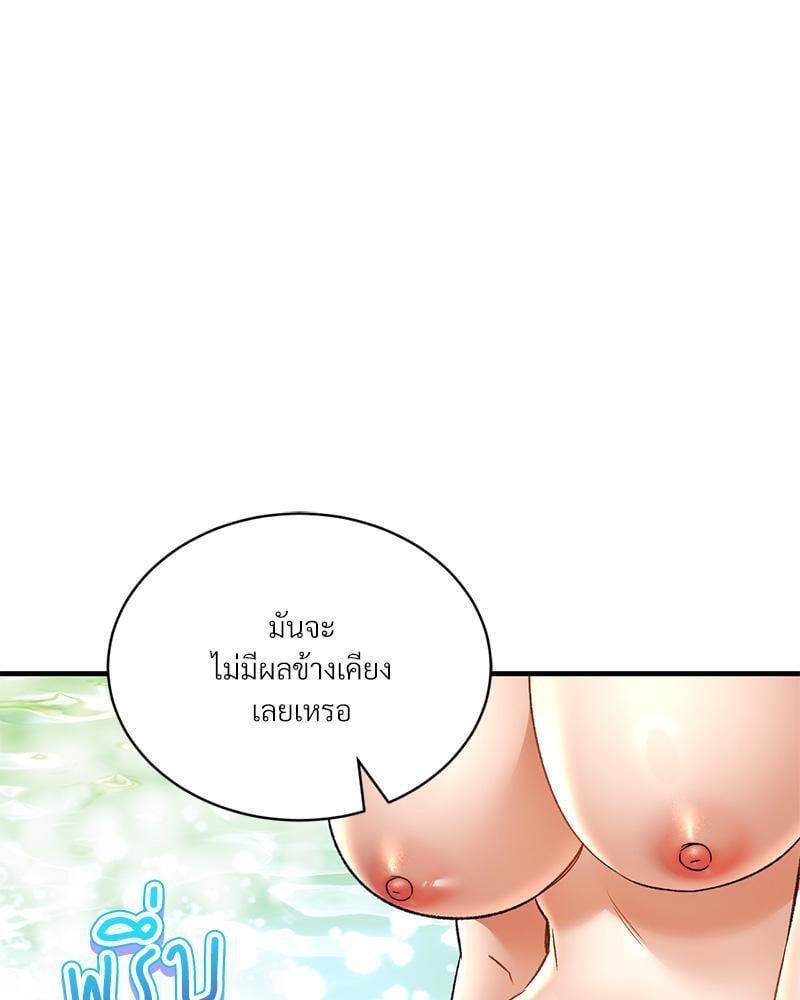 หน้า 100