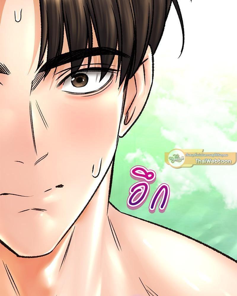 หน้า 109