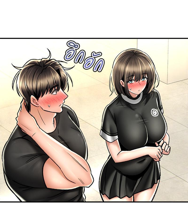 หน้า 78