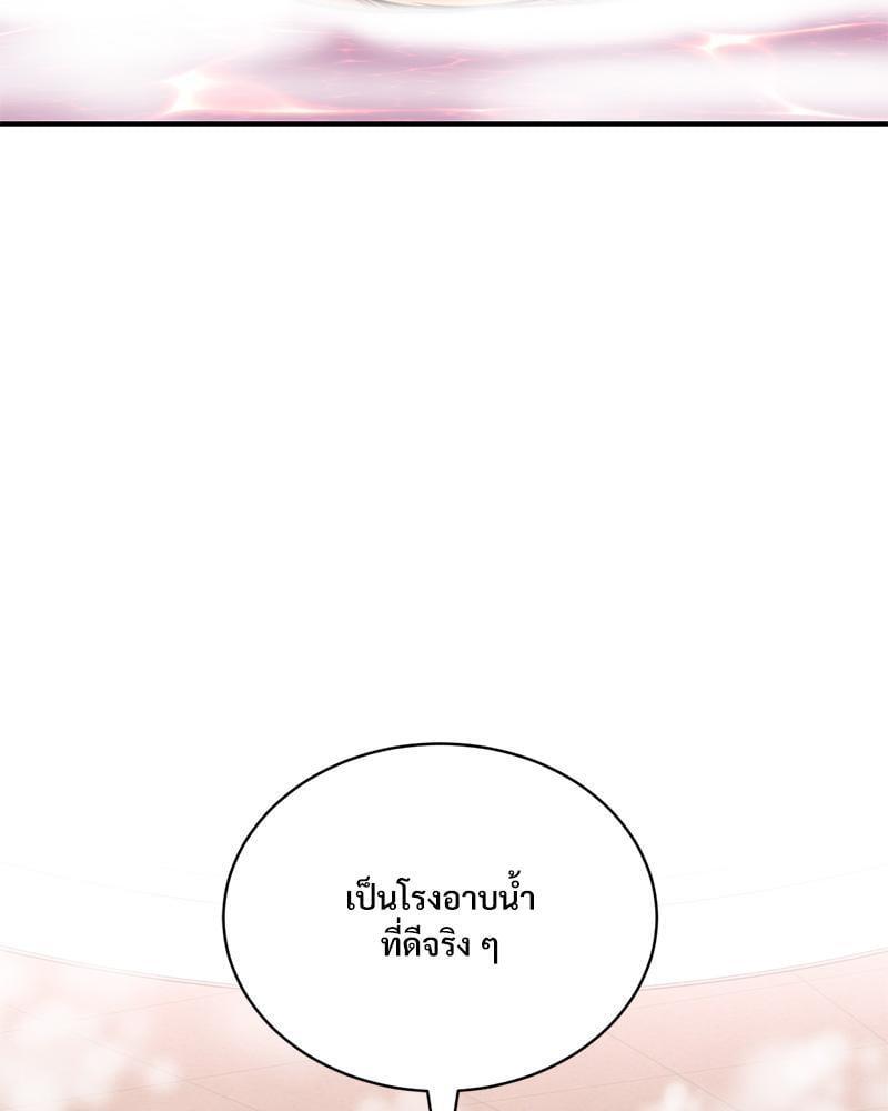 หน้า 91