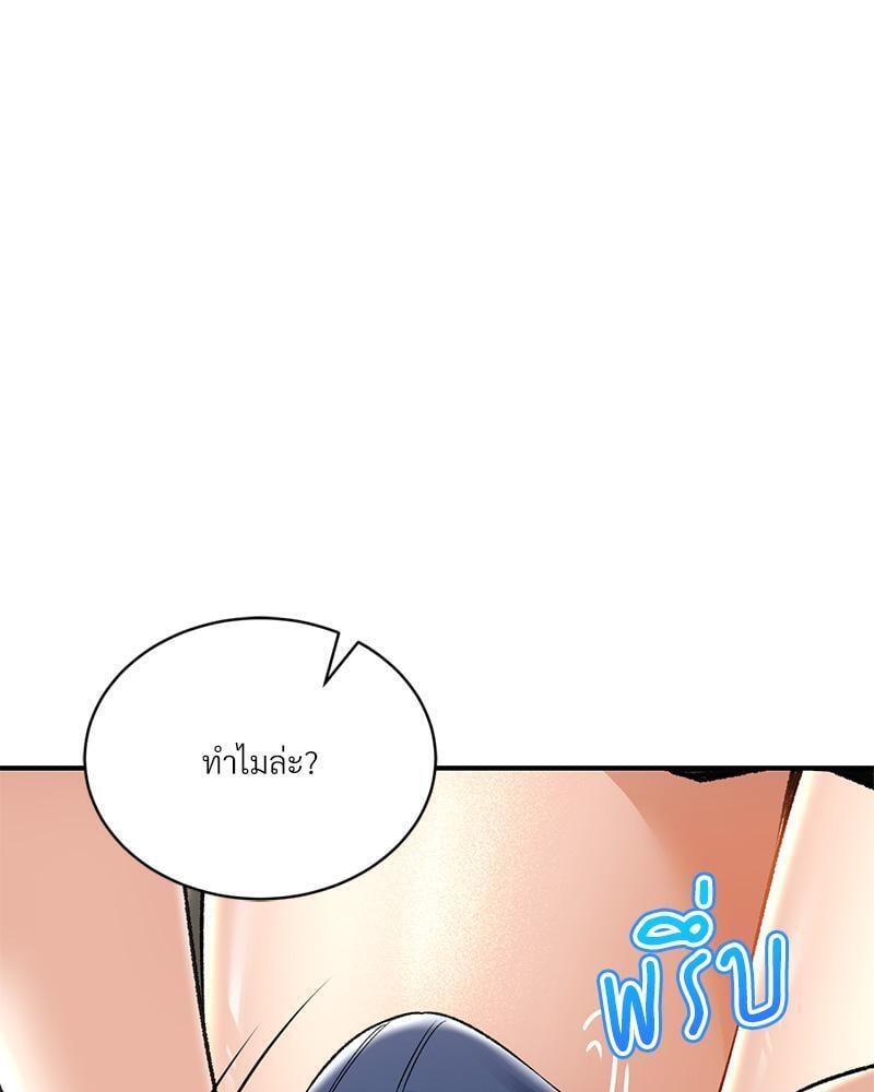 หน้า 100