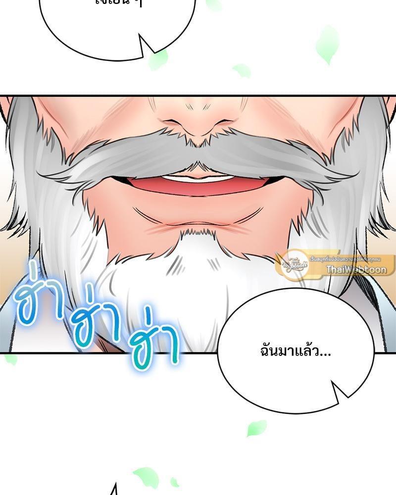 หน้า 89