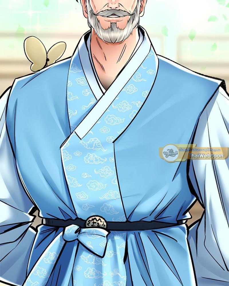หน้า 94