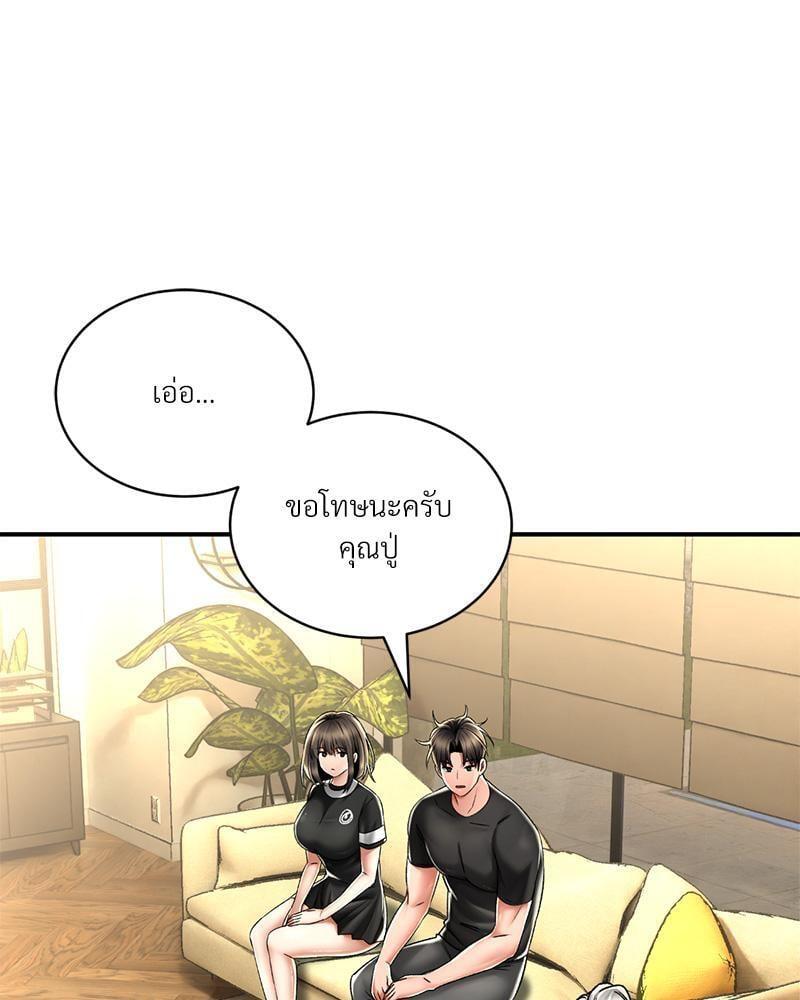 หน้า 66