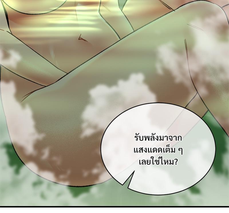 หน้า 78
