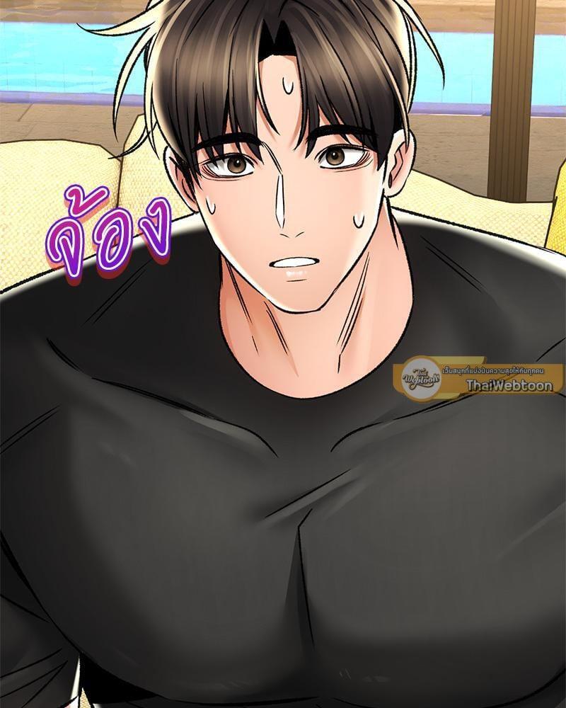 หน้า 106