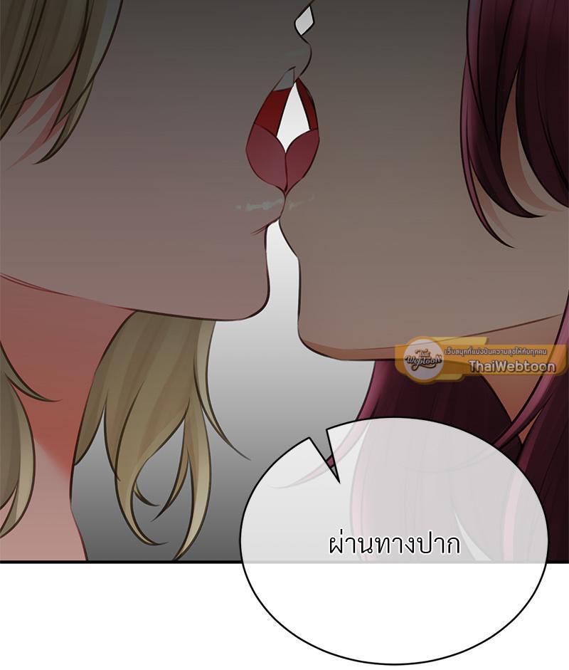 หน้า 62