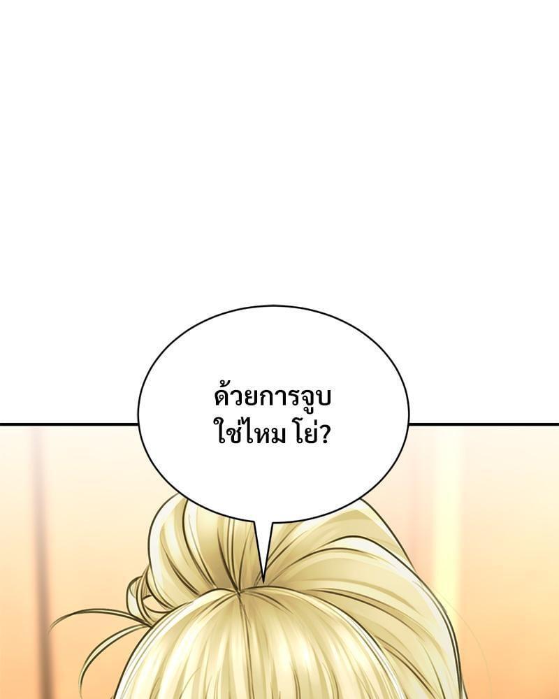 หน้า 95