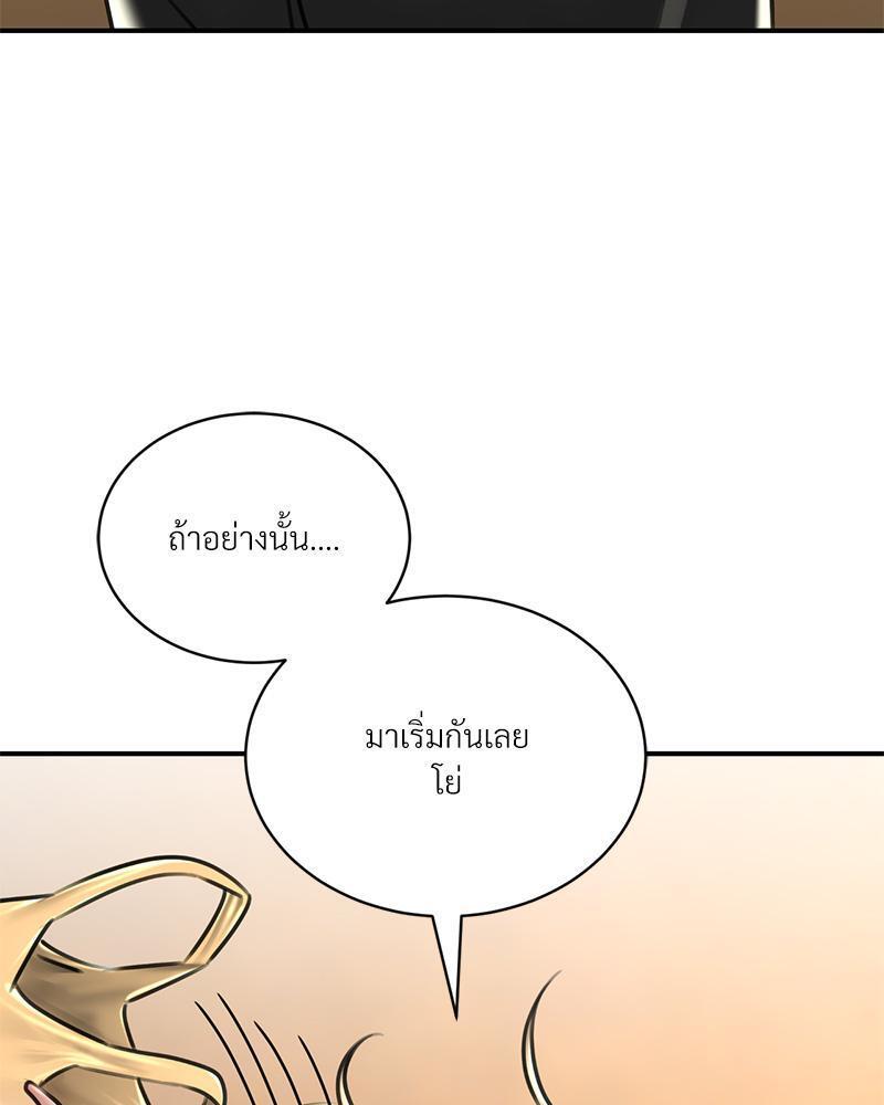 หน้า 100