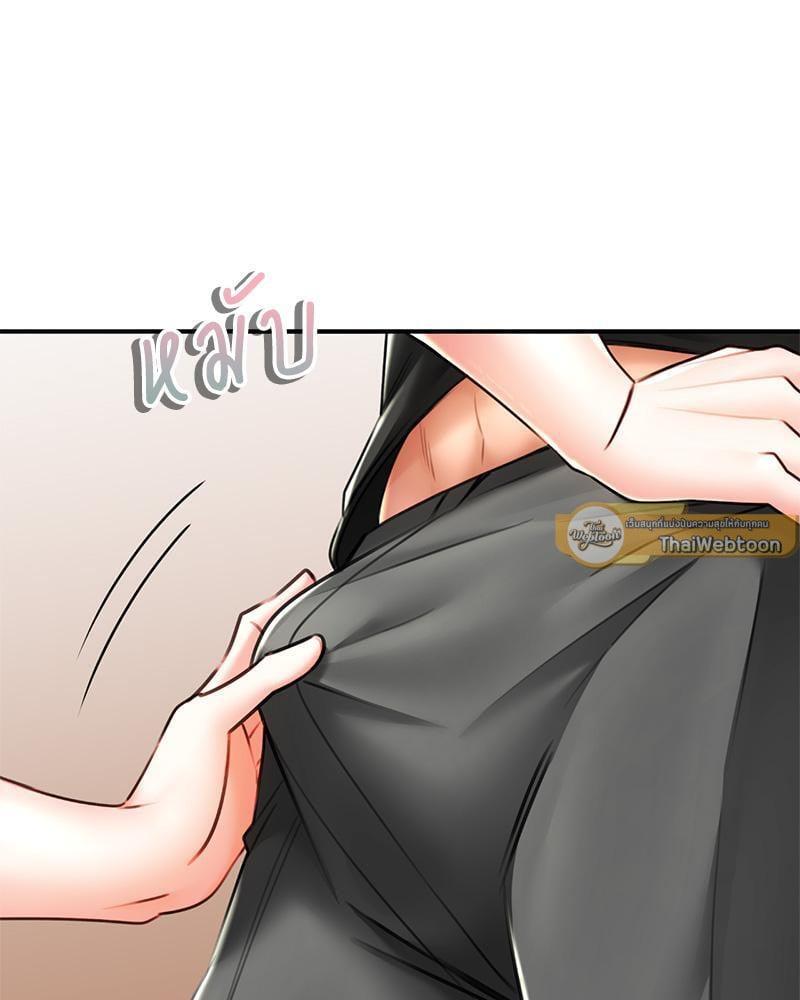 หน้า 103