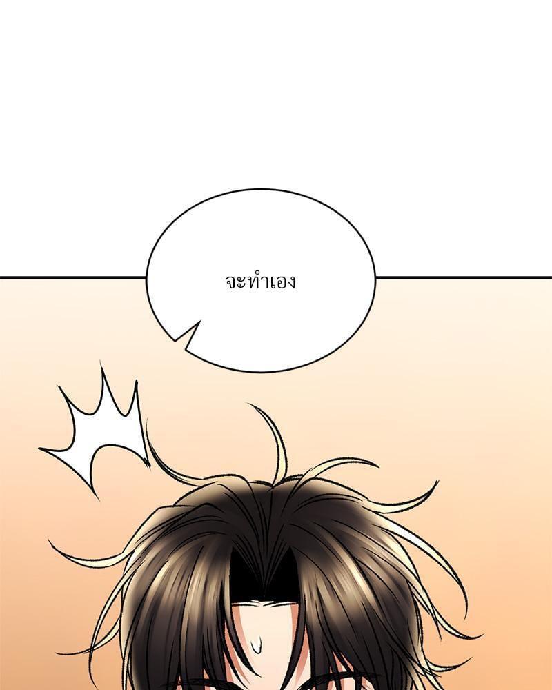 หน้า 116