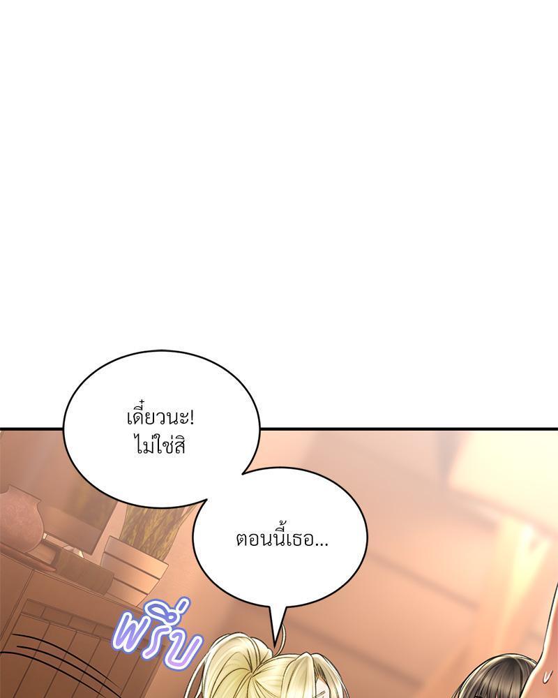 หน้า 78