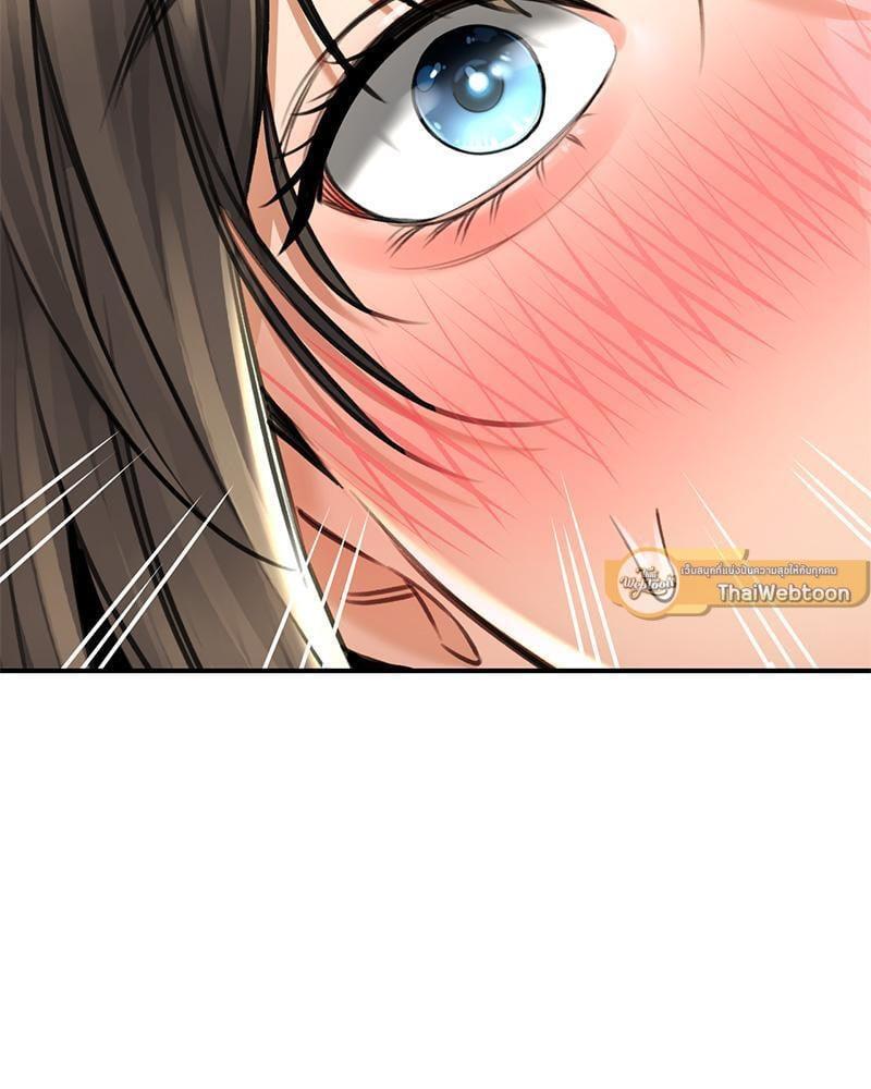 หน้า 100