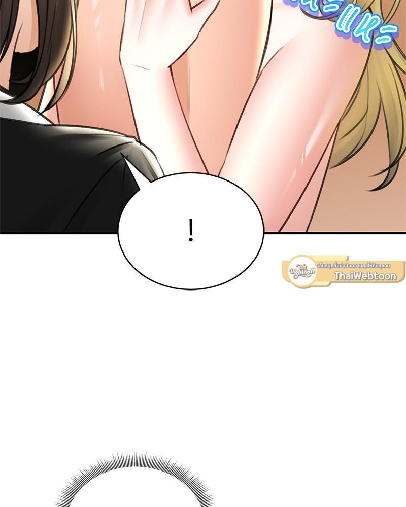 หน้า 107