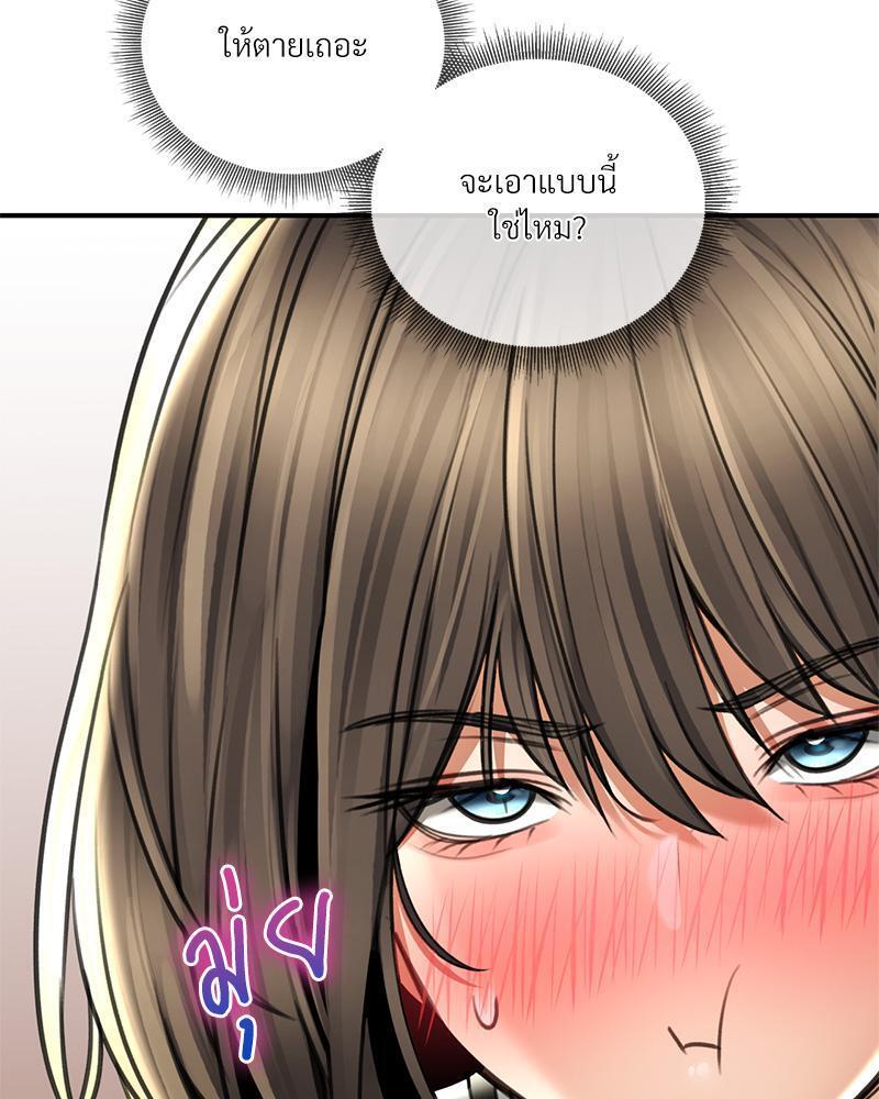 หน้า 108