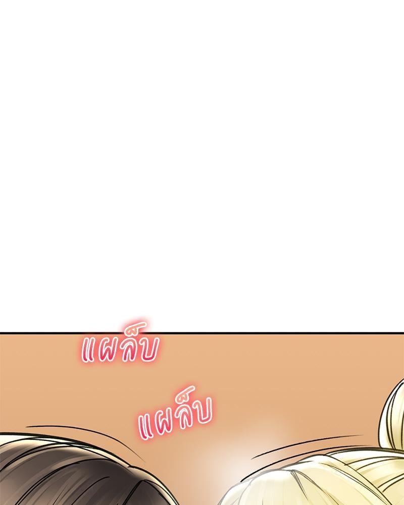 หน้า 88