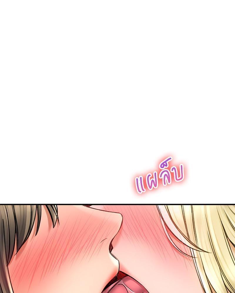 หน้า 96