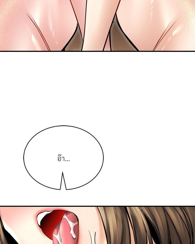 หน้า 101