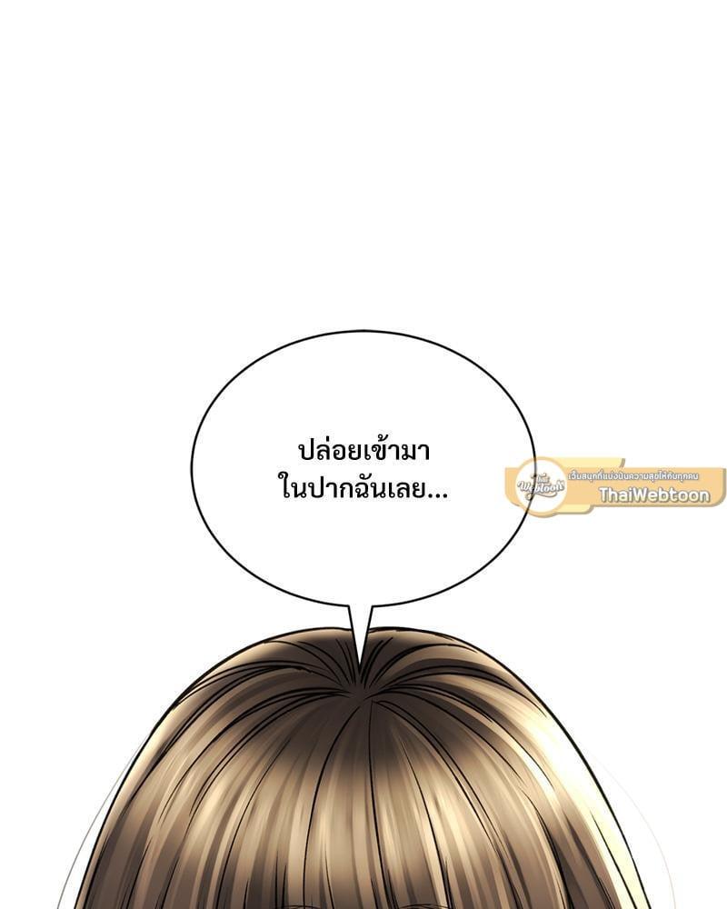 หน้า 105