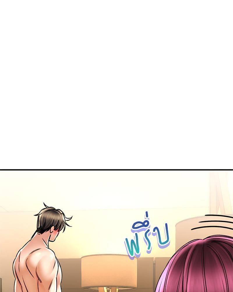 หน้า 108