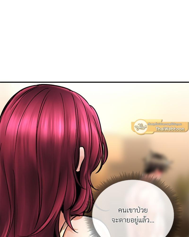 หน้า 111