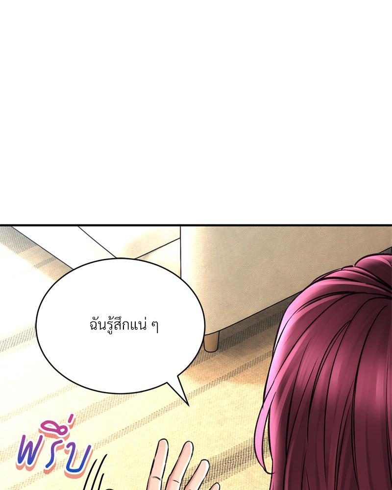 หน้า 94