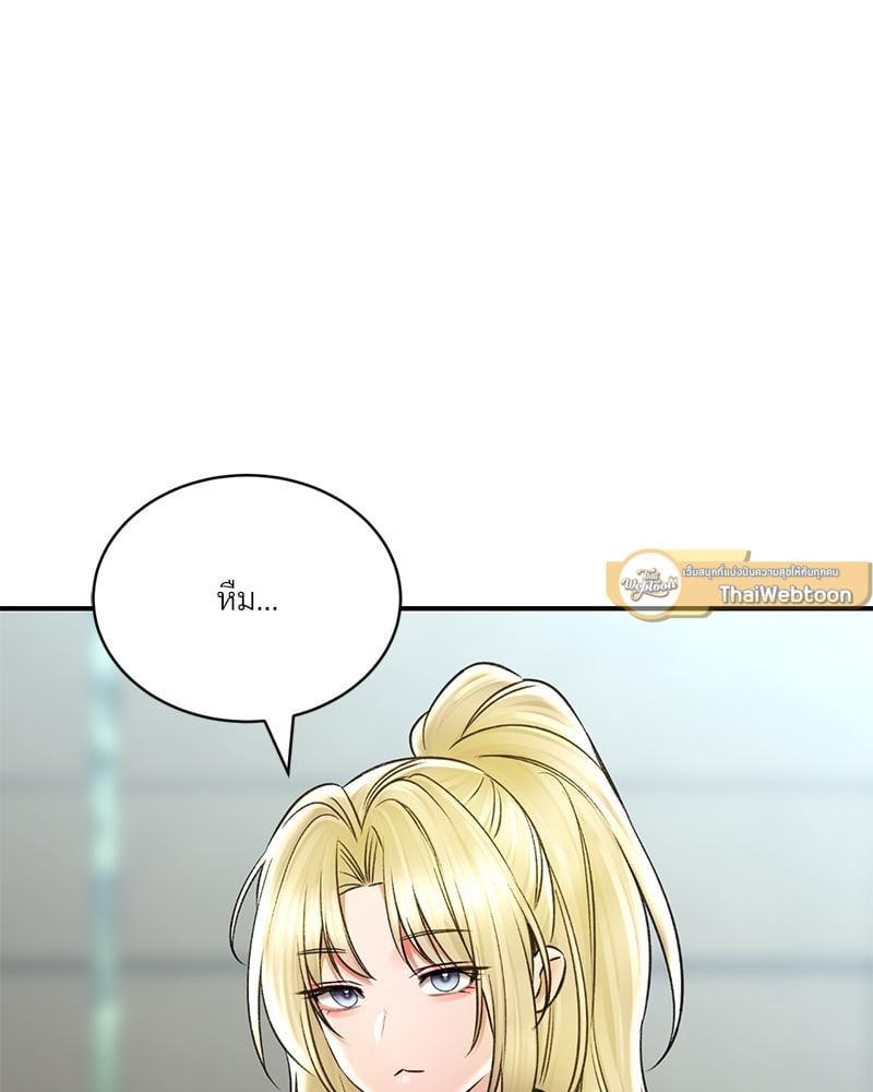 หน้า 100