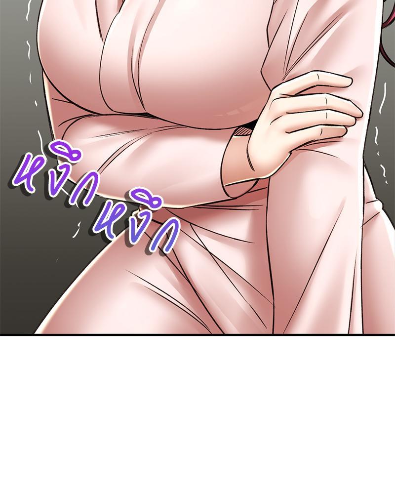 หน้า 104