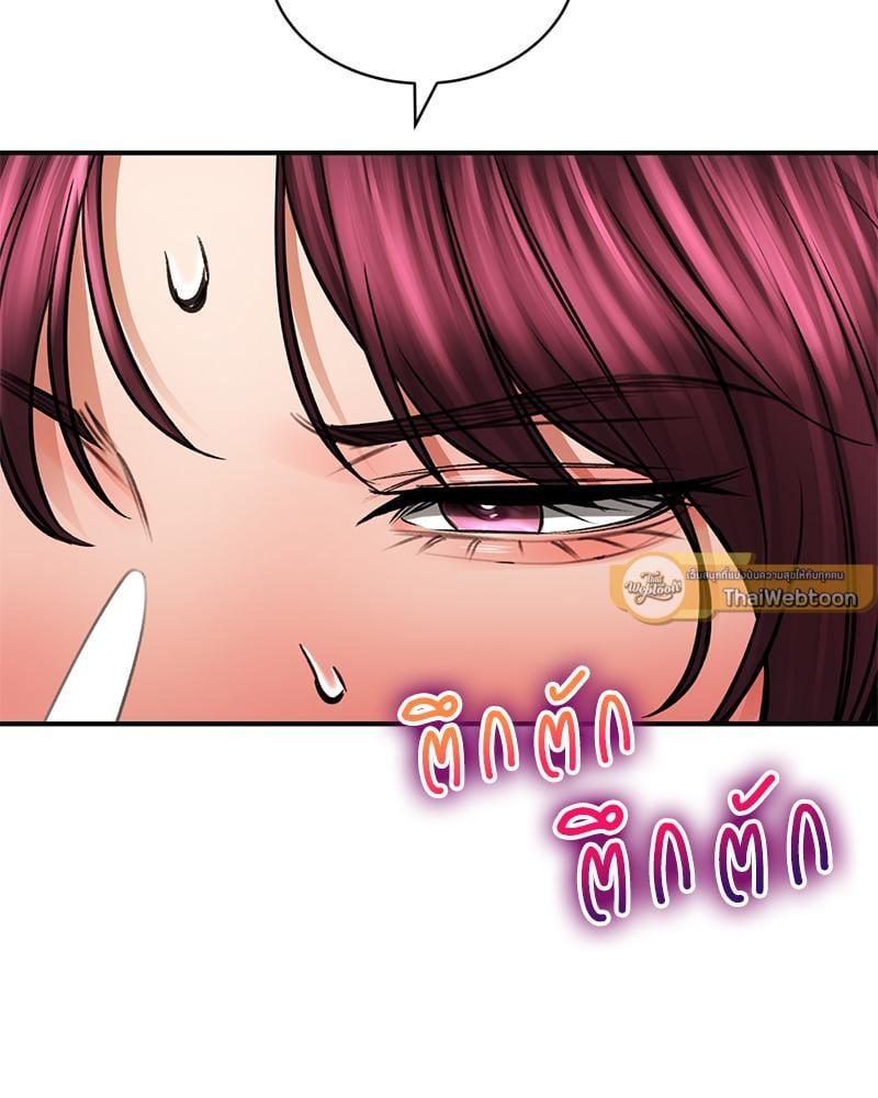 หน้า 107