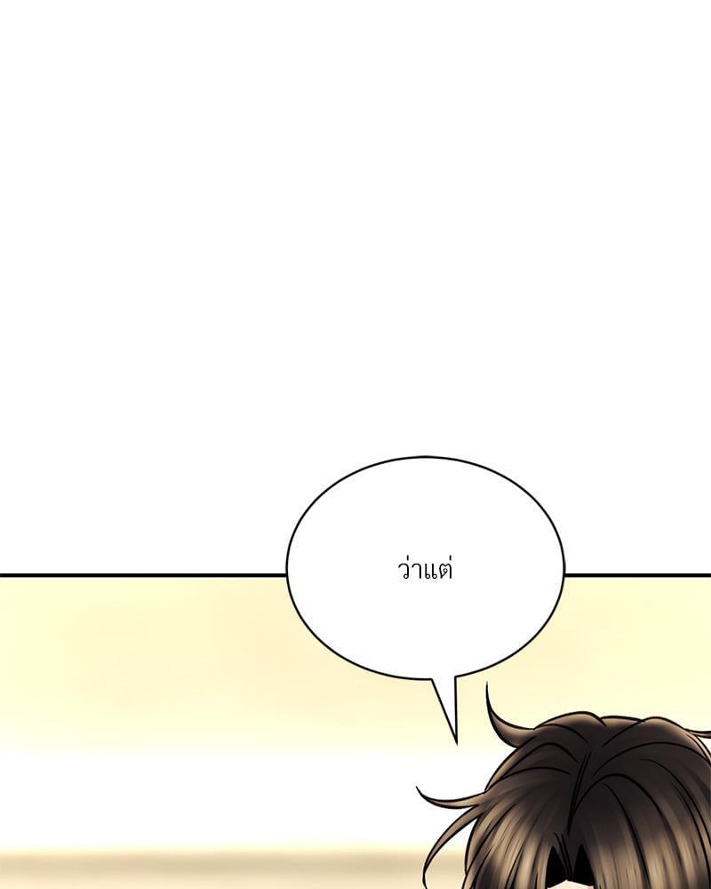 หน้า 110