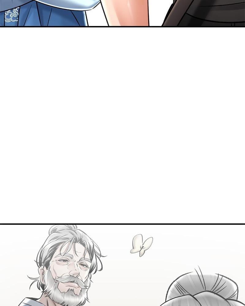 หน้า 112