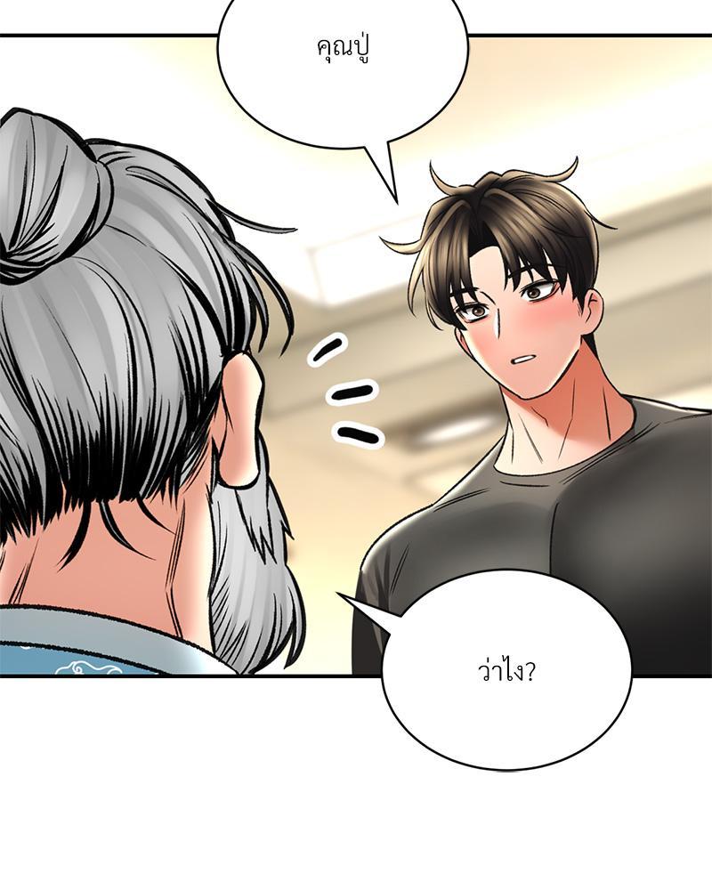 หน้า 115