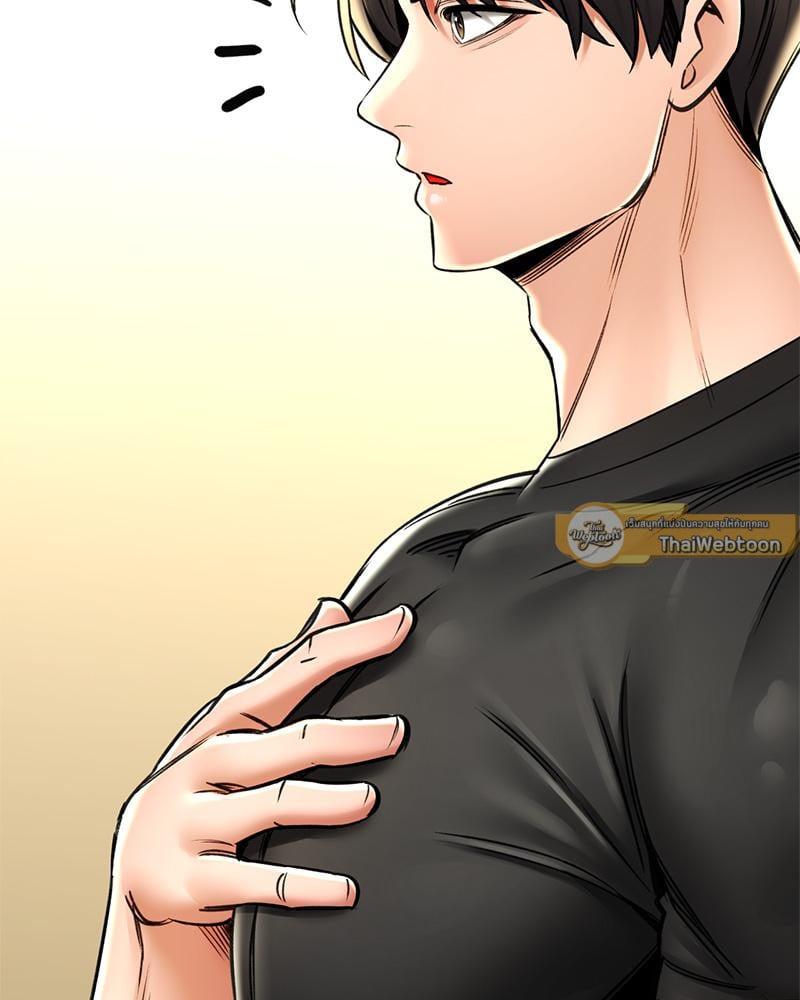 หน้า 92